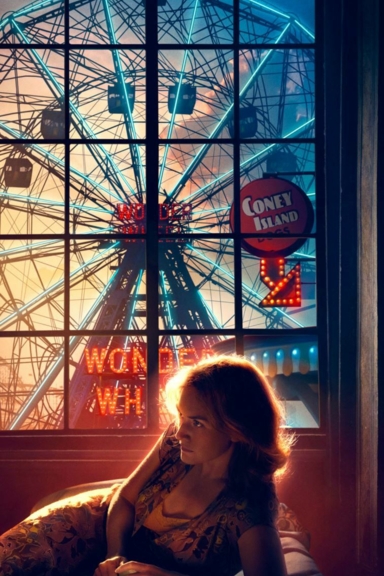 Колесо чудес