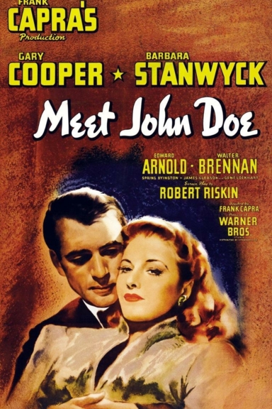 Знакомьтесь, Джон Доу