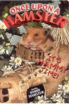 Жил-был хомяк