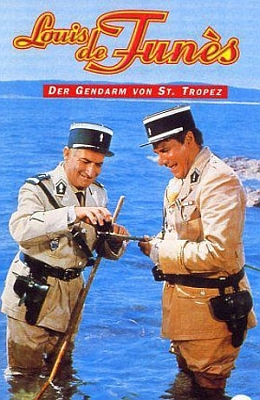 Жандарм из Сен-Тропе
