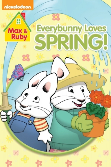 Макс и Руби