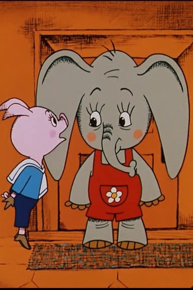 Мой друг зонтик