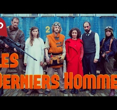 Последние люди