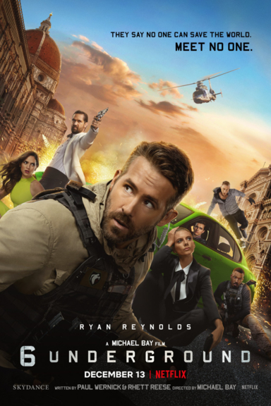 Призрачная шестерка