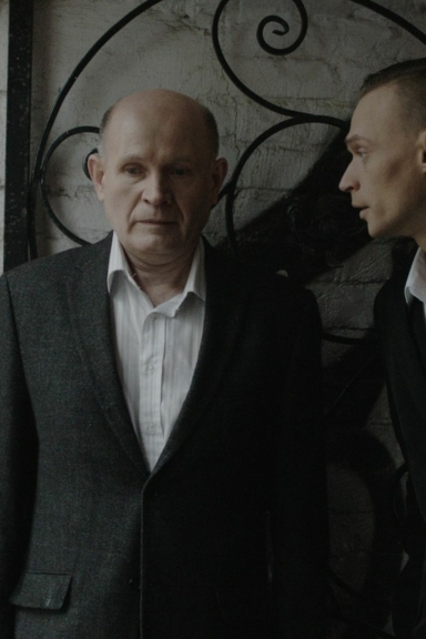 Турецкое седло