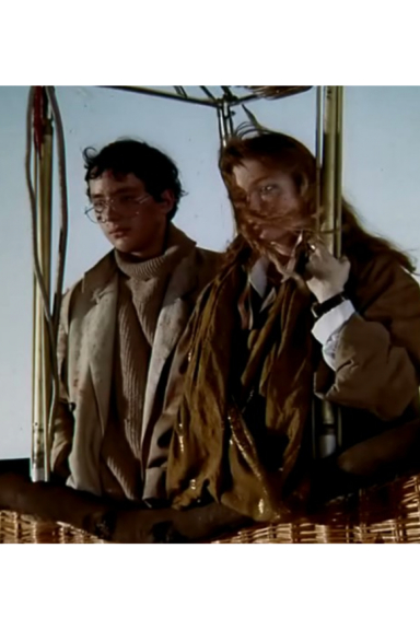 Дом под звездным небом