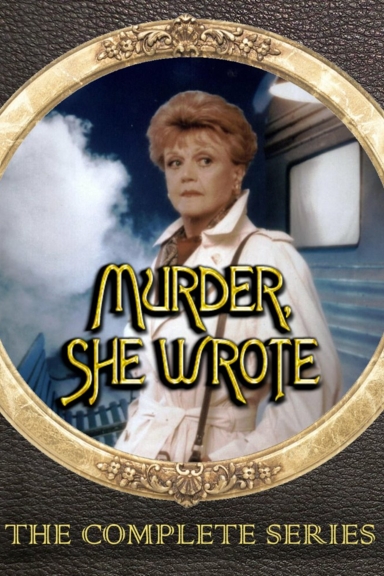 Она написала убийство