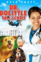 Доктор Дулиттл 4