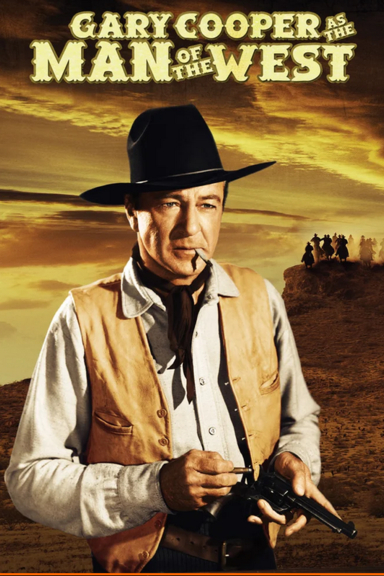 Человек с запада