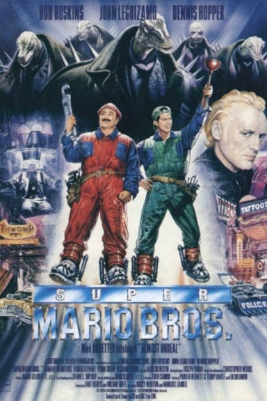 Супербратья Марио