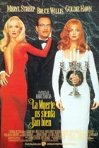 Смерть ей к лицу