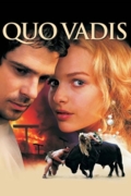 Кво Вадис