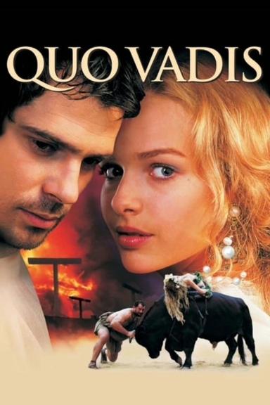 Кво Вадис