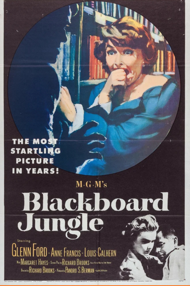 Школьные джунгли