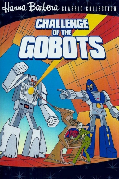 Война гоботов