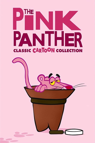 Розовая пантера