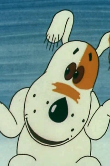 Умная собачка Соня