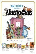 Коты-аристократы
