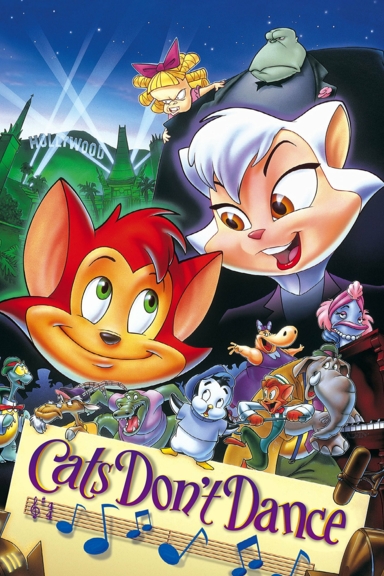 Коты не танцуют
