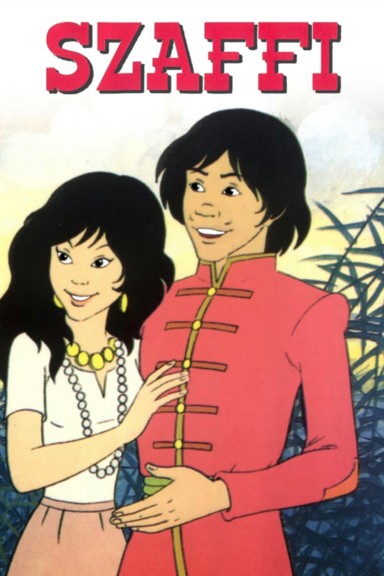 Саффи