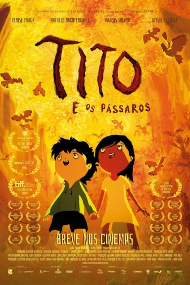 Тито и птицы