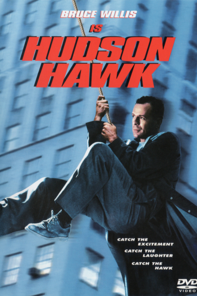 Гудзонский ястреб