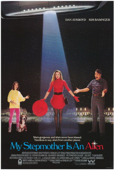 Моя мачеха — инопланетянка