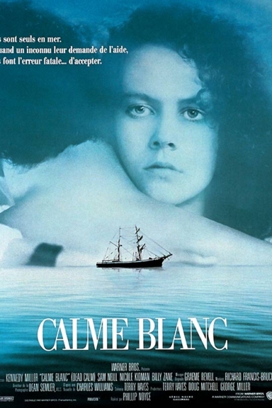 Мёртвый штиль