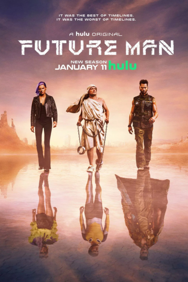 Человек будущего