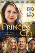 Кольцо для принцессы