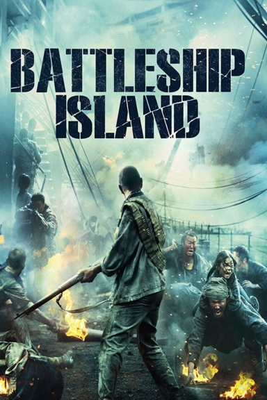 Кунхам: Пограничный остров