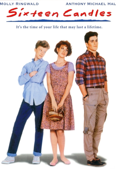 Шестнадцать свечей