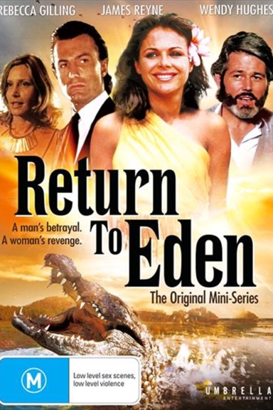 Возвращение в Эдем