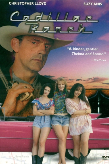 Ранчо кадиллаков