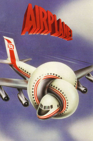 Аэроплан!