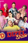 Дизель Шоу