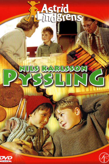 Крошка Нильс Карлсон