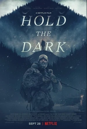 Придержи тьму