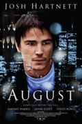 Август
