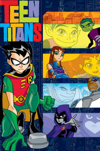 Юные Титаны