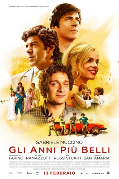 Лучшие годы