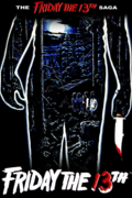 Пятница, 13-е