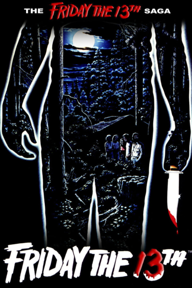 Пятница, 13-е