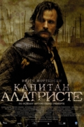 Капитан Алатристе