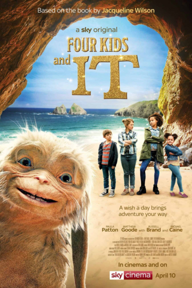 Сэм: Песочный эльф