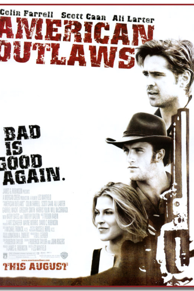 Американские герои