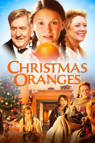 Рождественские апельсины