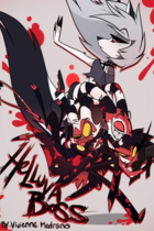 Адский Босс