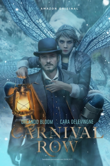 Карнивал Роу