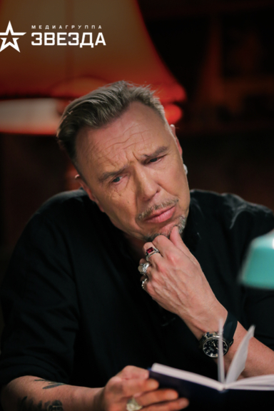 СССР. Знак качества